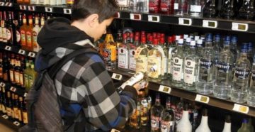 Продадут ли в сша алкоголь мне 19 летнему?