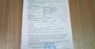 Кто обязан оформить технический паспорт на квартиру - застройщик или дольщик - ?