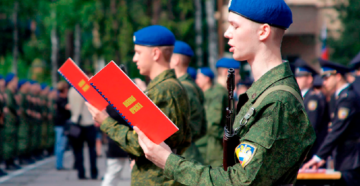 Присяга ,через сколько она ? Присяга ,через сколько она ?