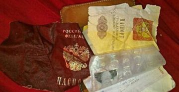 Что если я постирал свой военник...что будет или что делать? Что если я постирал свой военник...что будет или что делать?