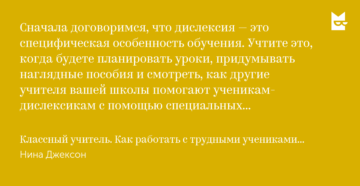 Сколько часов должно работать предприятие,если нет никакой воды? Сколько часов должно работать предприятие,если нет никакой воды?
