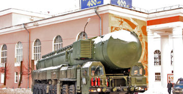 Ракетные войска, ивановская область