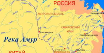 Где находятся истоки реки Амур Где находятся истоки реки Амур