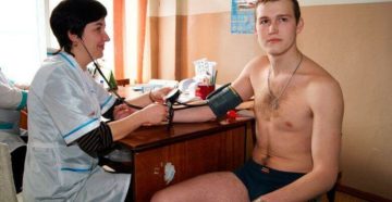Обязательно ли проходить медкомиссию в военкомате если у меня отсрочка?