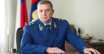 Следователь рф как стать и т. д.